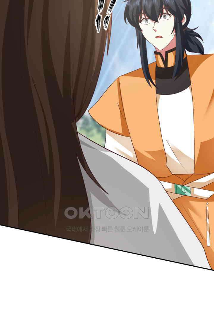 혼돈의 연단사 465 6