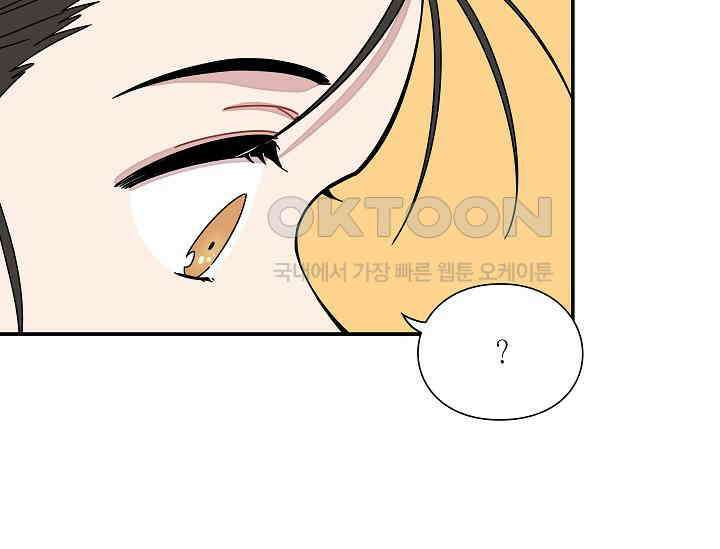 경성탐정사무소 16화 6