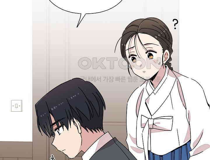 경성탐정사무소 16화 14