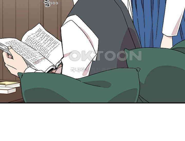 경성탐정사무소 16화 15