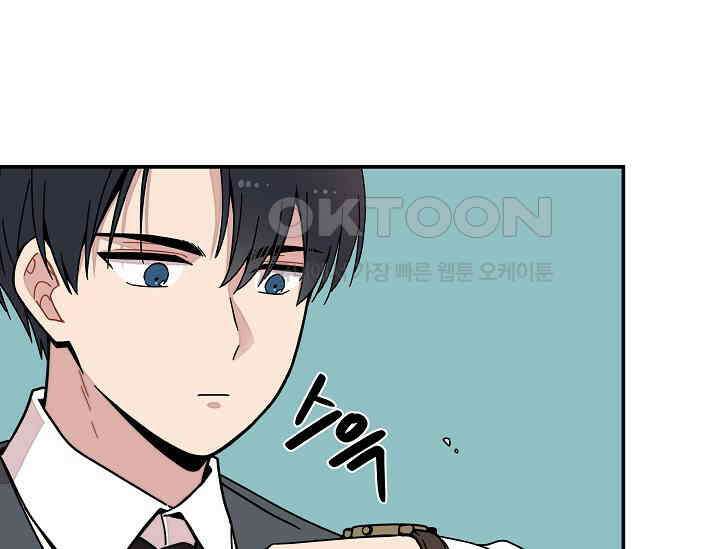 경성탐정사무소 16화 16
