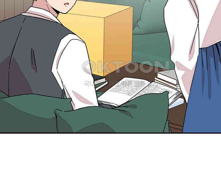 경성탐정사무소 16화 18