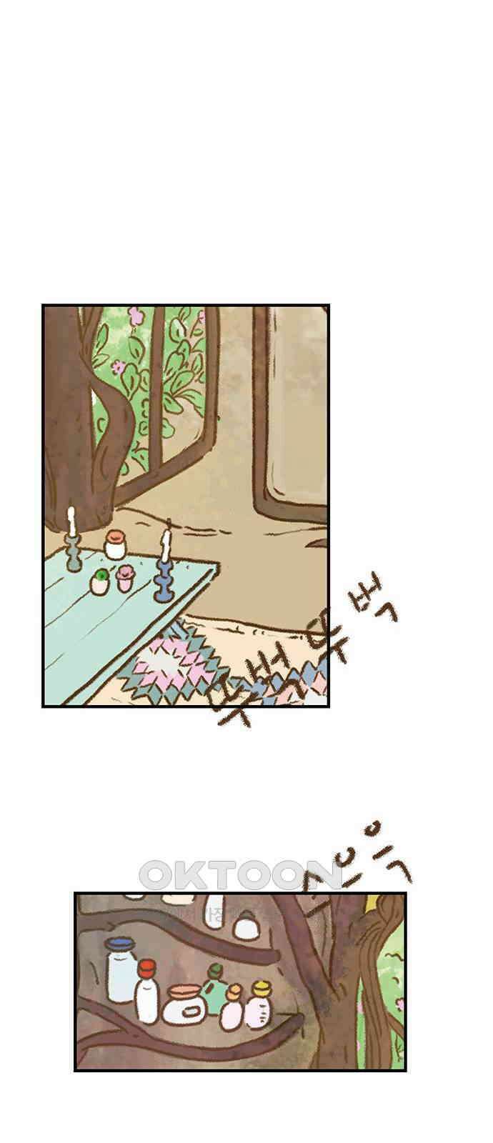 추억이 찾아오는 가게 10． 추억 열, 46