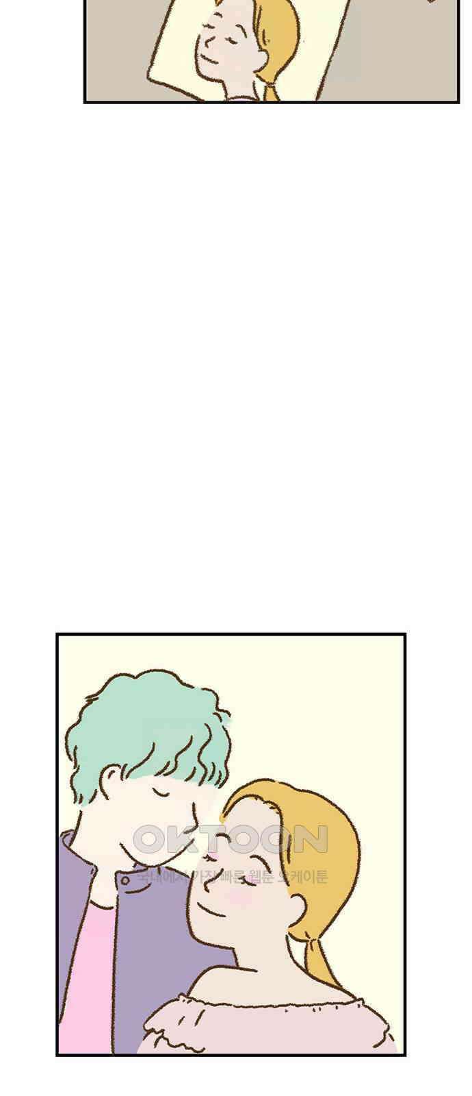 추억이 찾아오는 가게 18． 추억 열여덟, 32