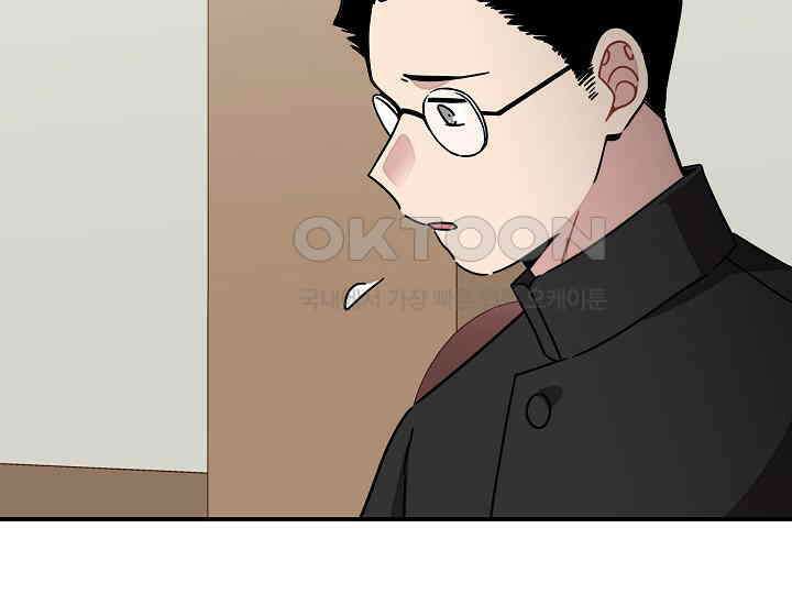 경성탐정사무소 28화 특별한 의뢰인(3) 19