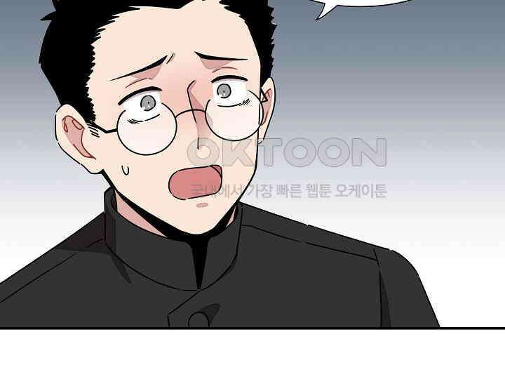경성탐정사무소 28화 특별한 의뢰인(3) 25