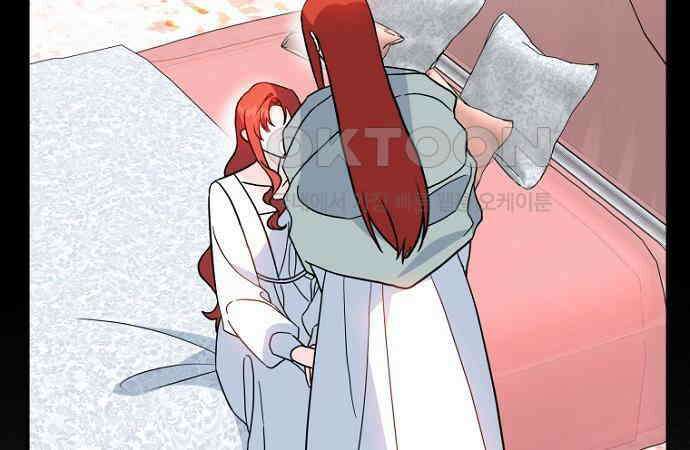 정신을 차렸을 땐 흑막 주군이 감긴 후였다 49화 24