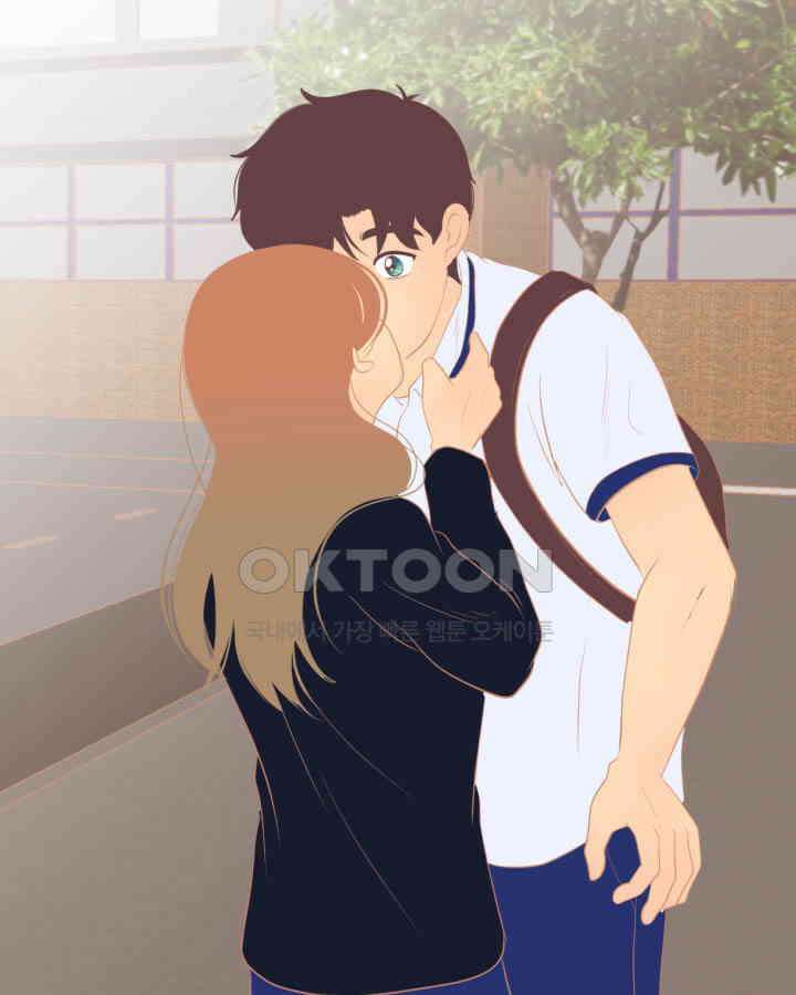 드리밍 45화 6