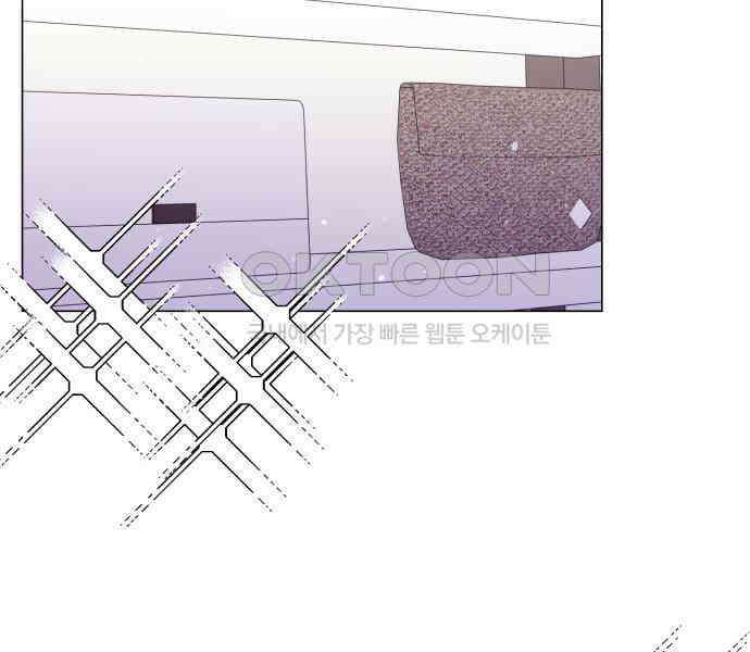맹수 사용 설명서 43화 26