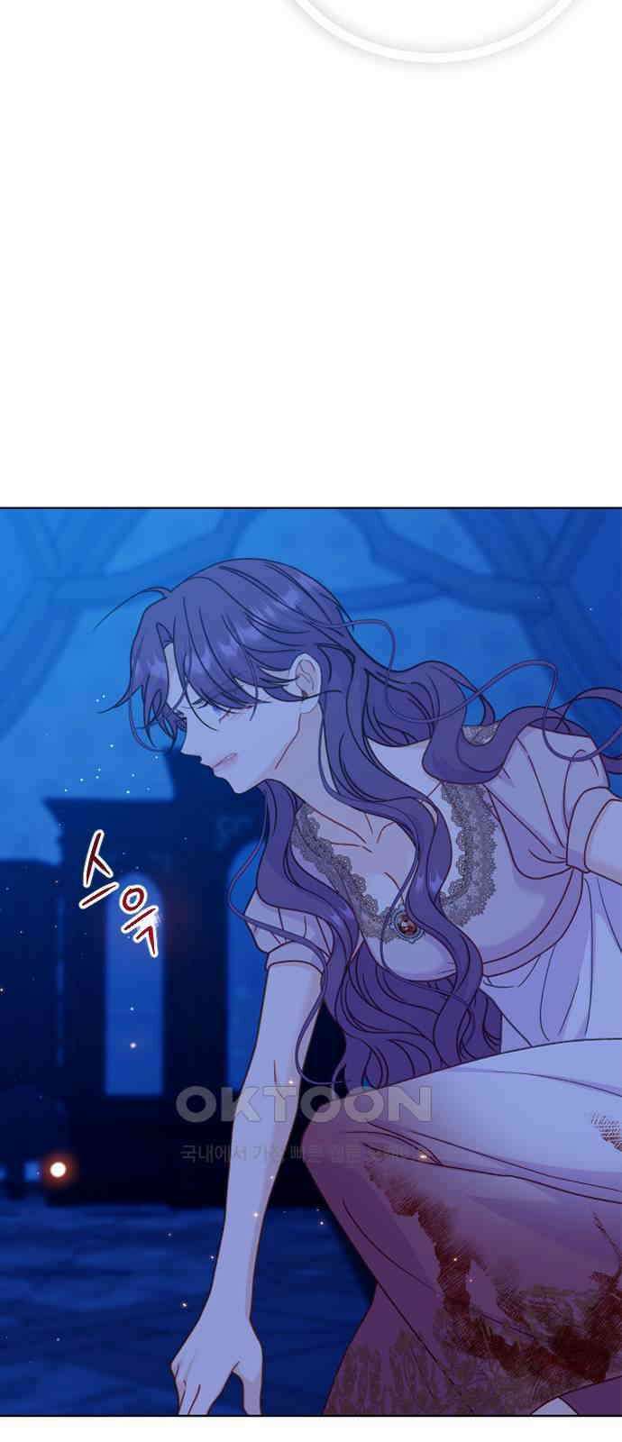 죽거나 혹은 사랑에 빠지거나 42화 14