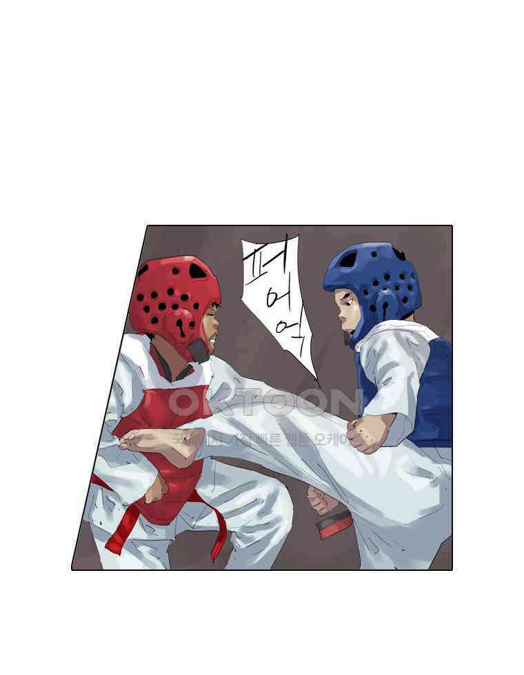 동재네 식구들 82화 13