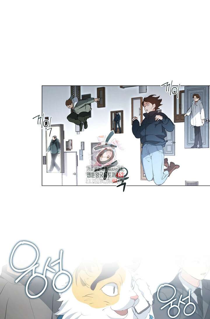 저승식당 64화 1
