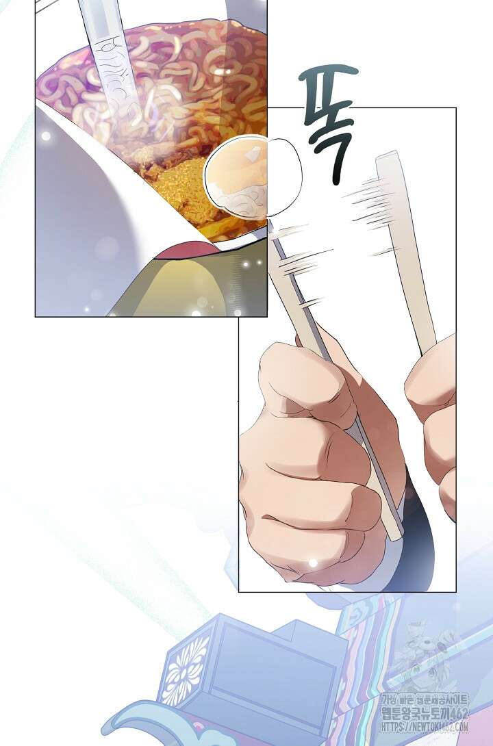 저승식당 64화 7