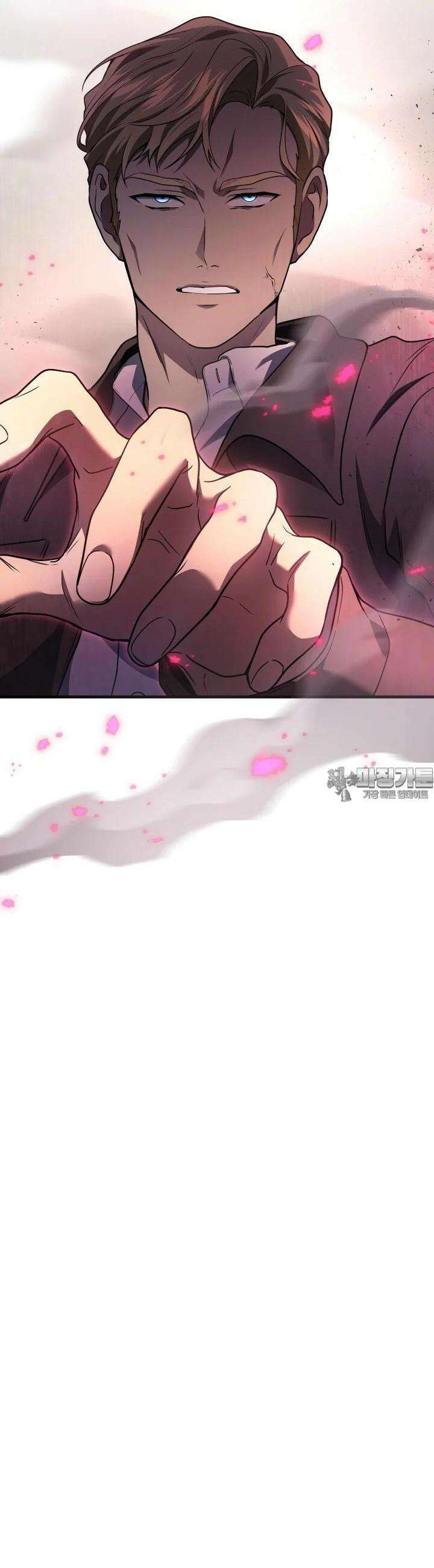 2레벨로 회귀한 무신 71화 15
