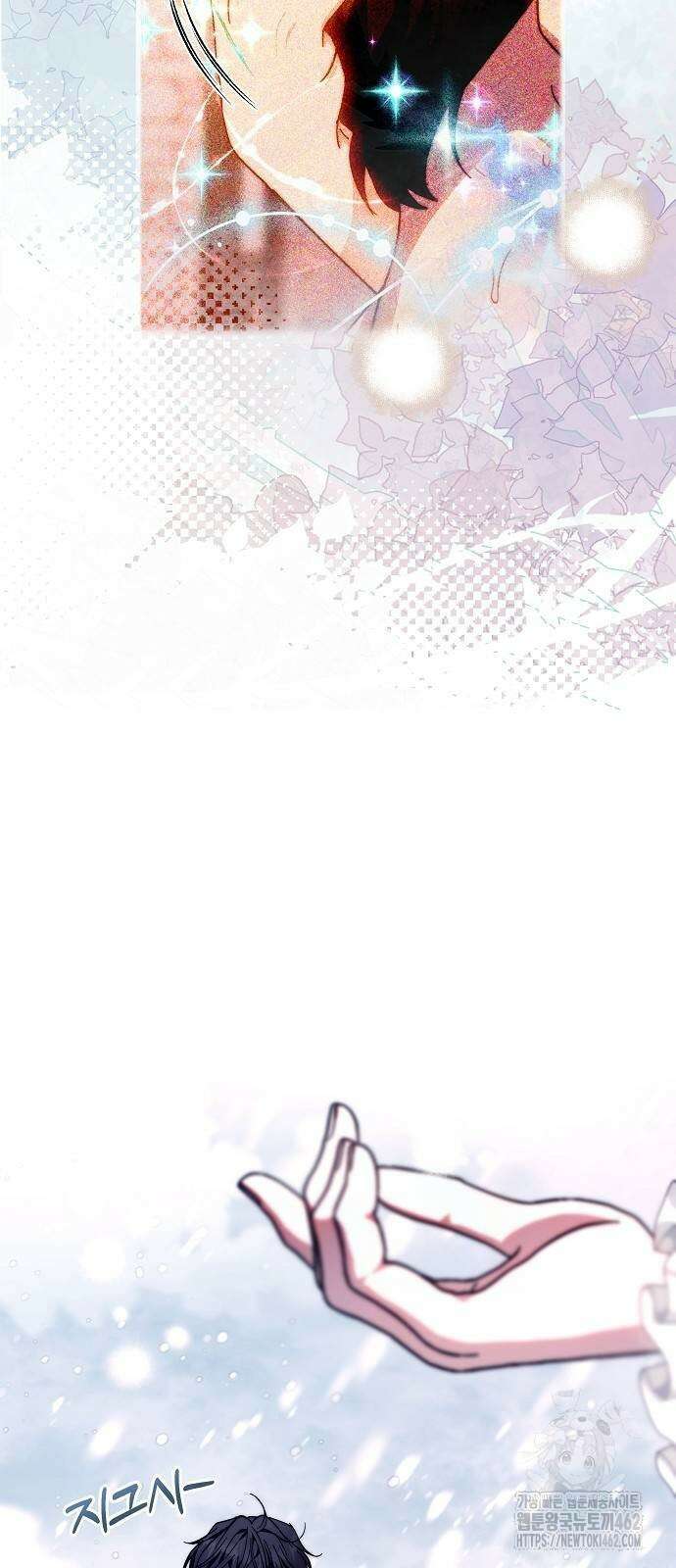 다른 남자 아이로 키우겠어 19화 25