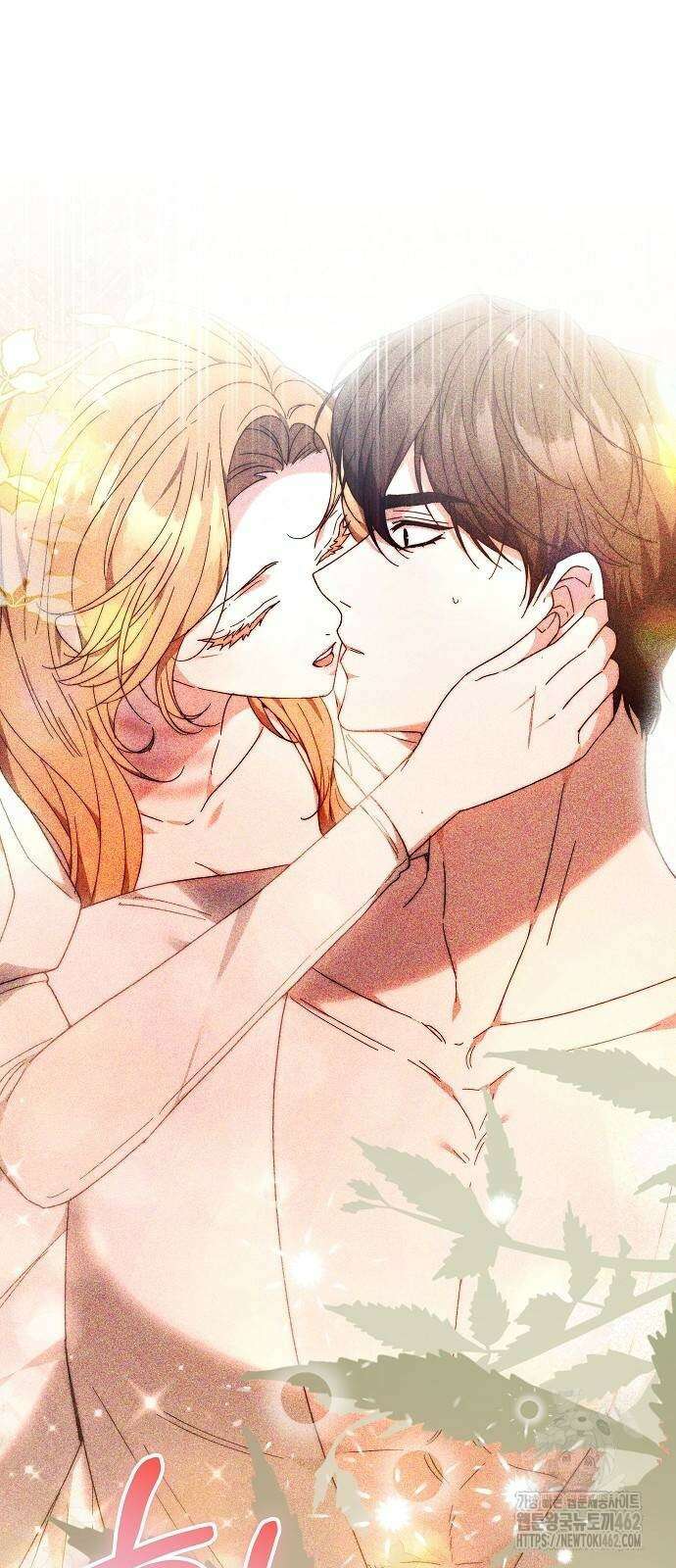 다른 남자 아이로 키우겠어 19화 33