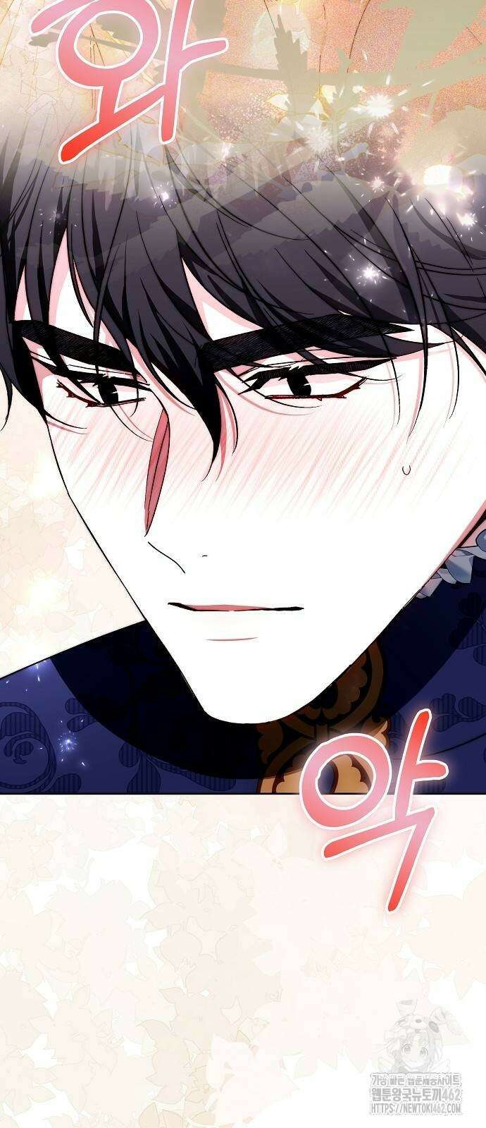 다른 남자 아이로 키우겠어 19화 34
