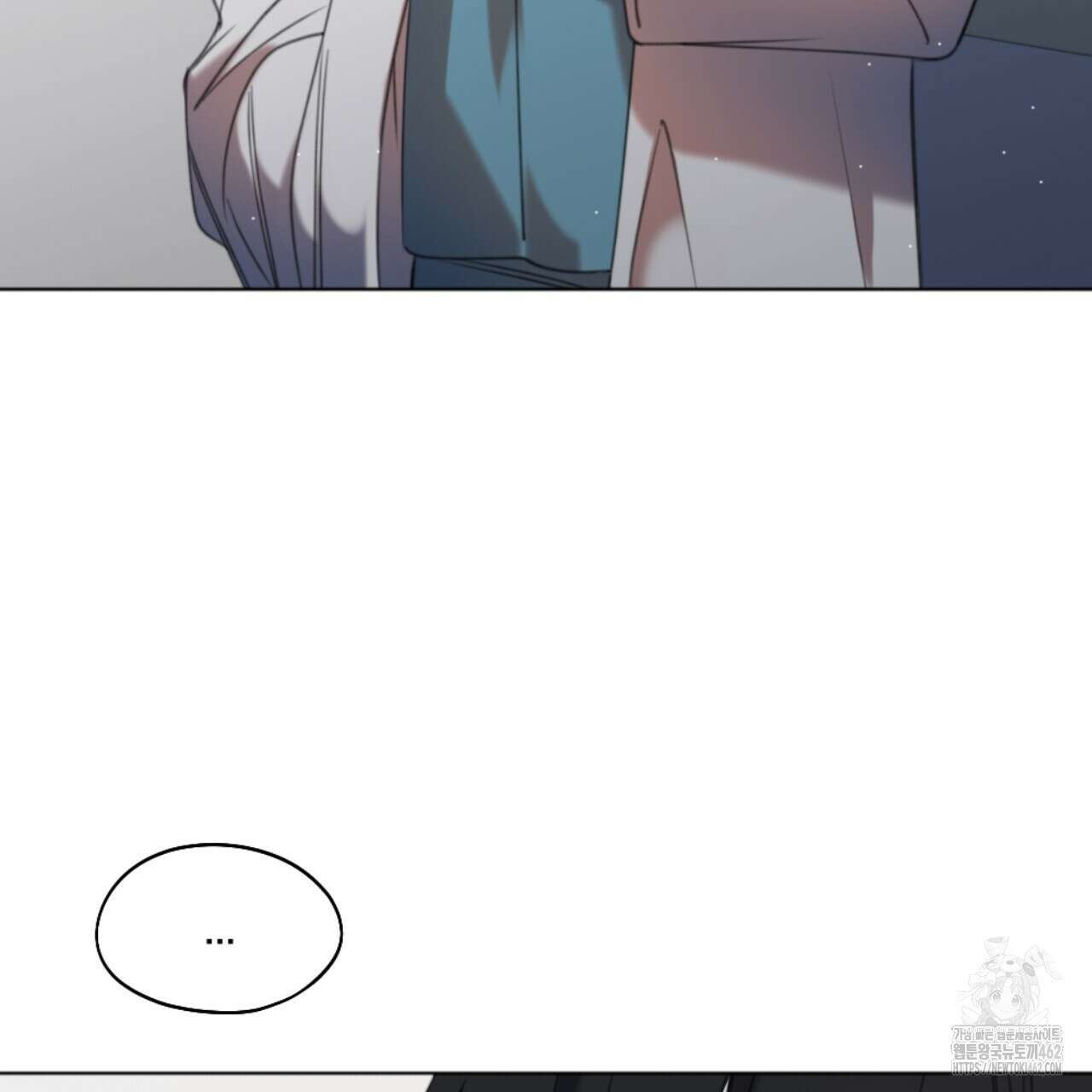 시나브로 8화 5