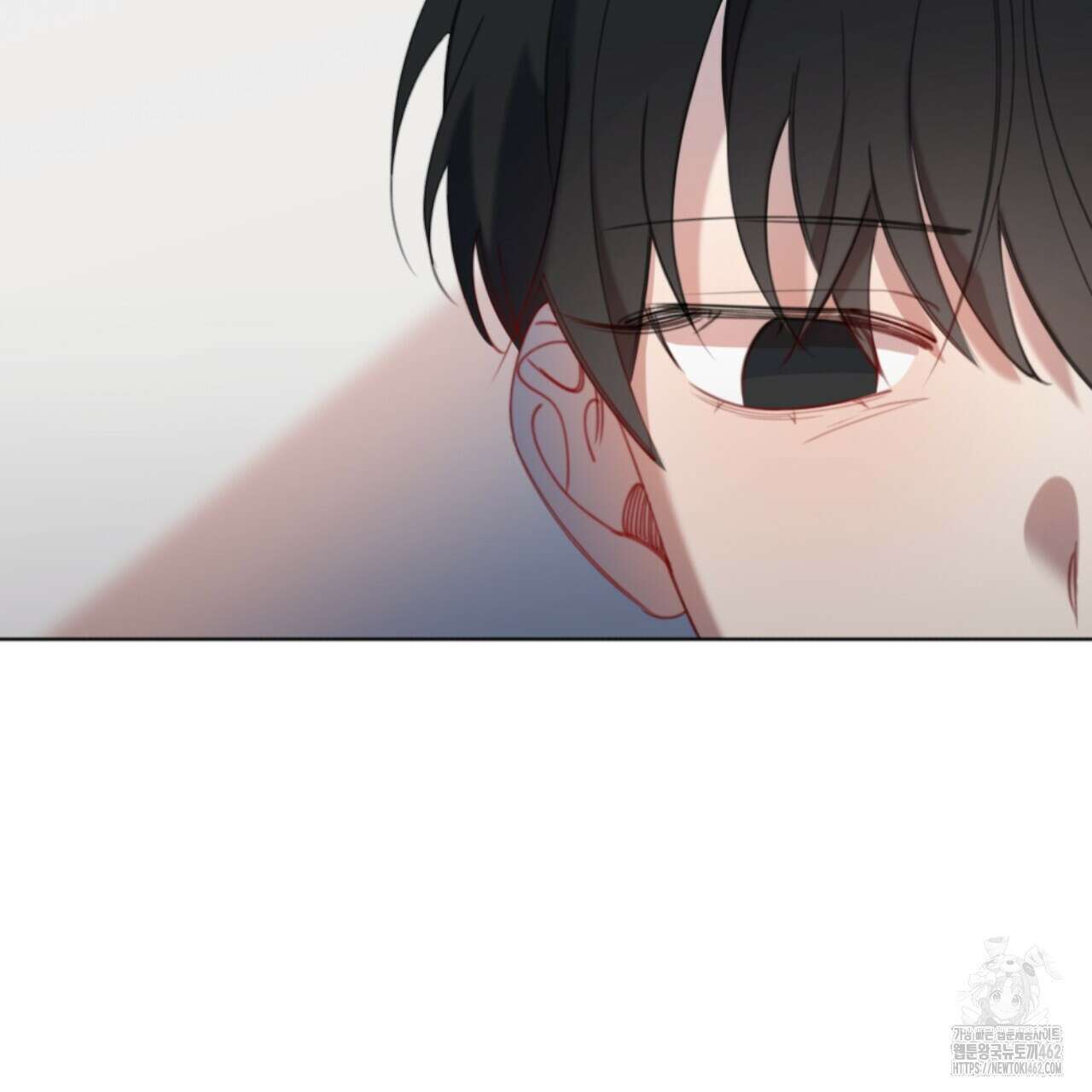 시나브로 8화 6