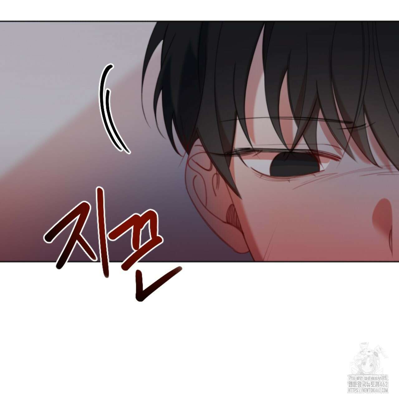 시나브로 8화 7
