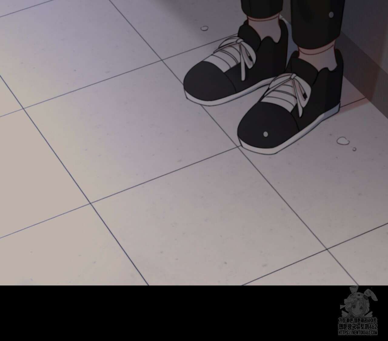 시나브로 8화 31