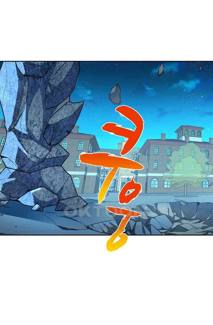 전직법사 856화 26