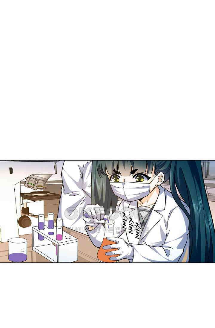 전직법사 875화 9