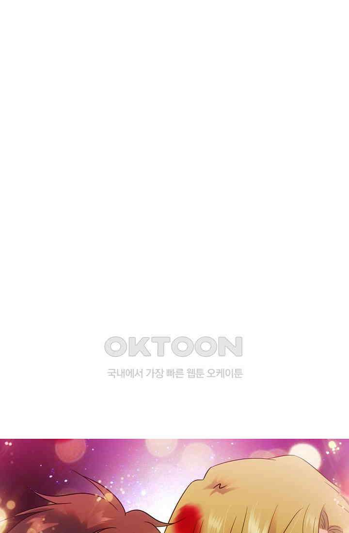 전직법사 895화 75
