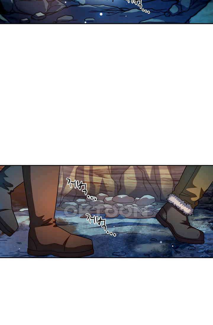 전직법사 906화 2