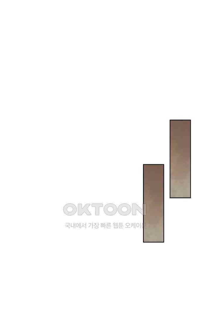 전직법사 908화 13