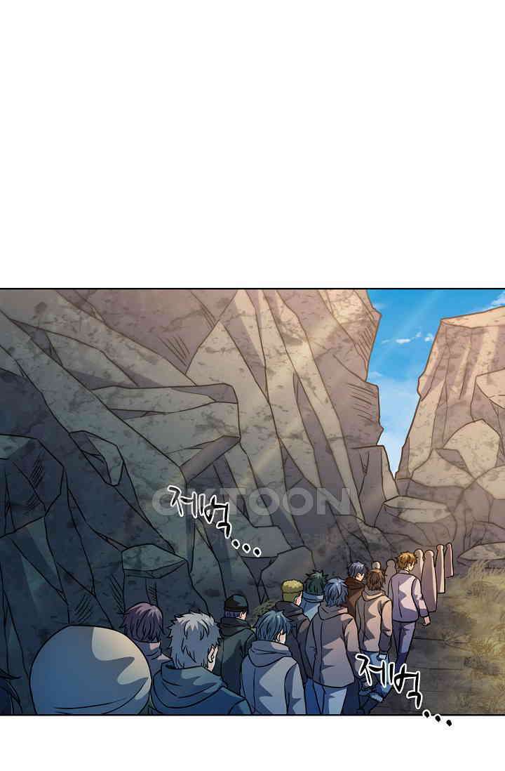 전직법사 914화 15