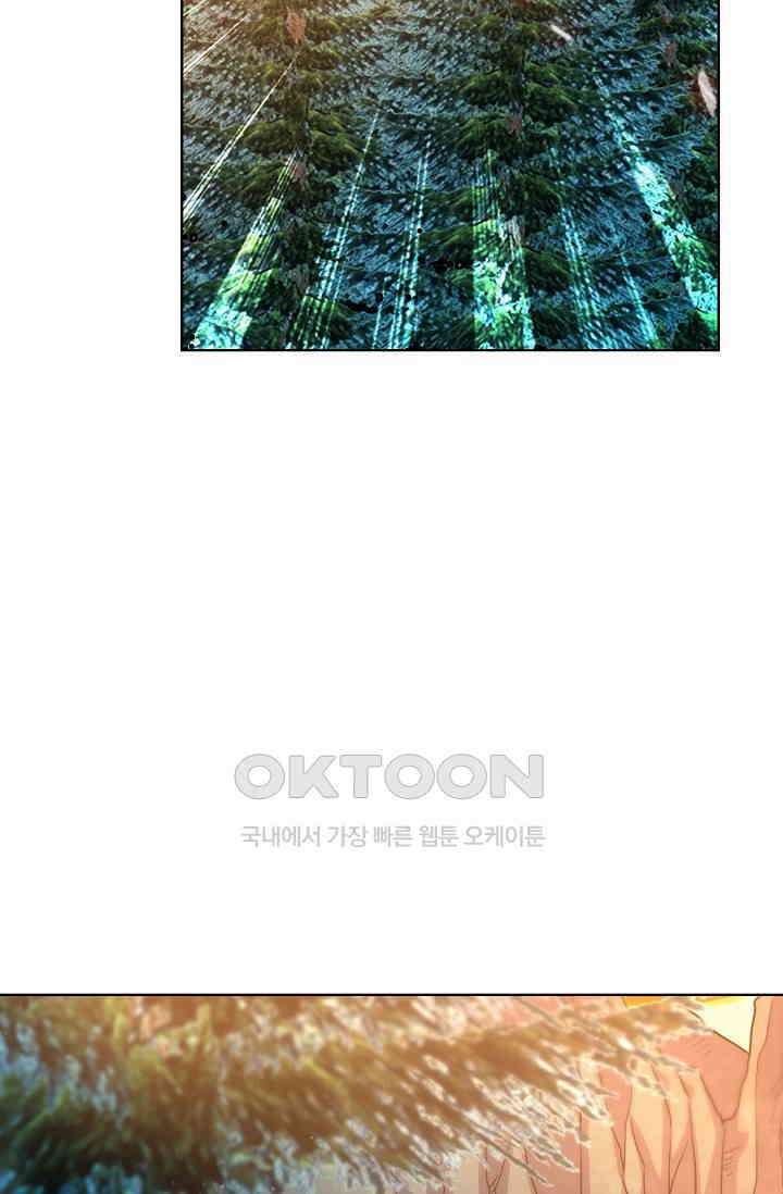전직법사 914화 28