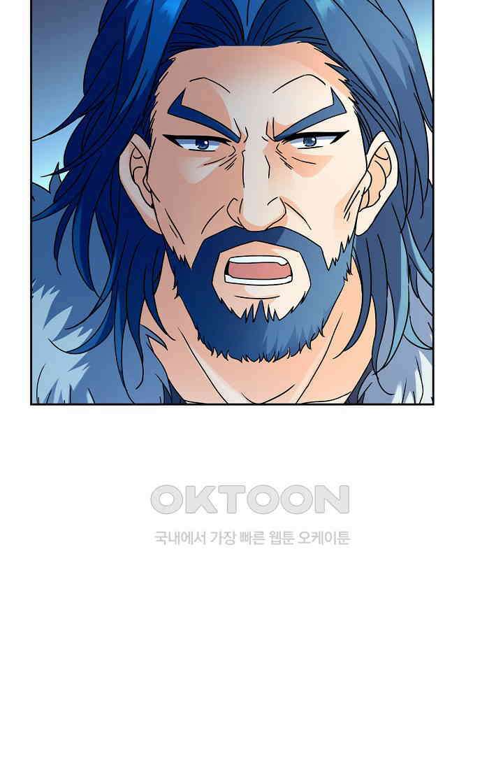 전직법사 921화 58