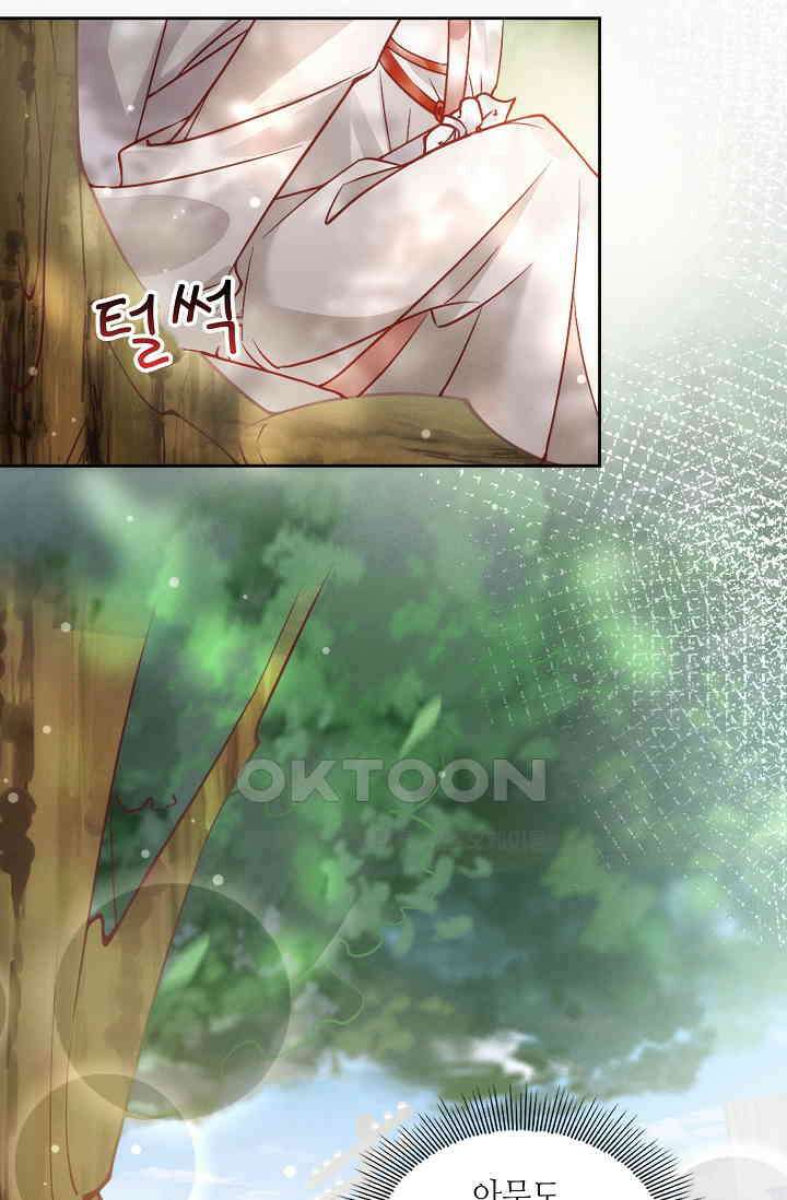 귀여운 아기 소녀는 천재 도사 : 4살이라고 얕보면 곤란해요! 1화 58