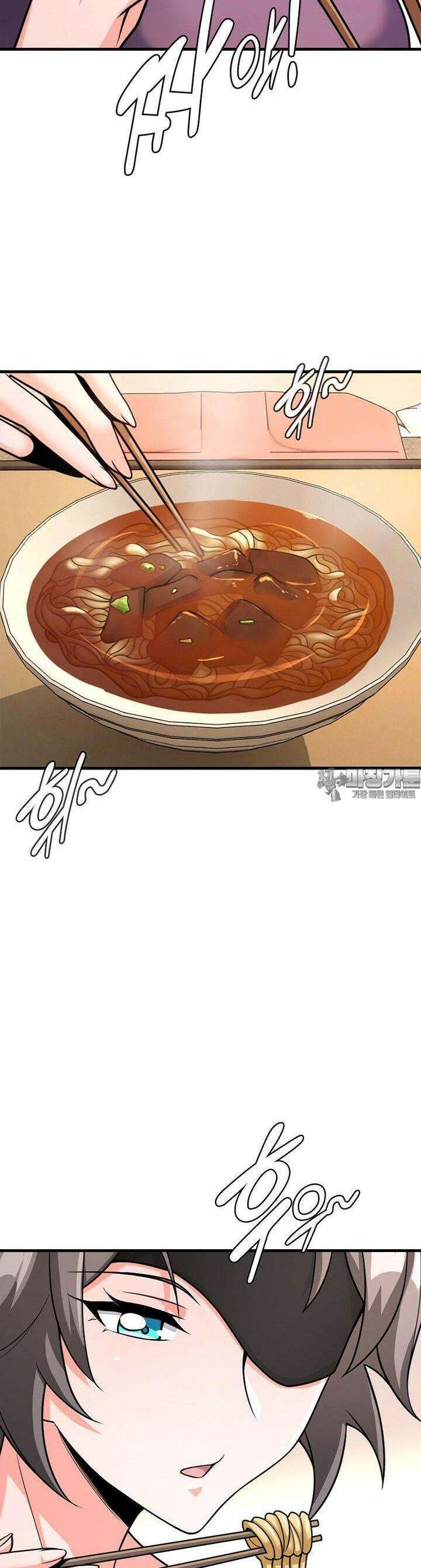 마녀를 지켜라 528화 6