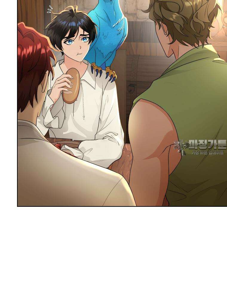 바다새와 늑대 37화 12