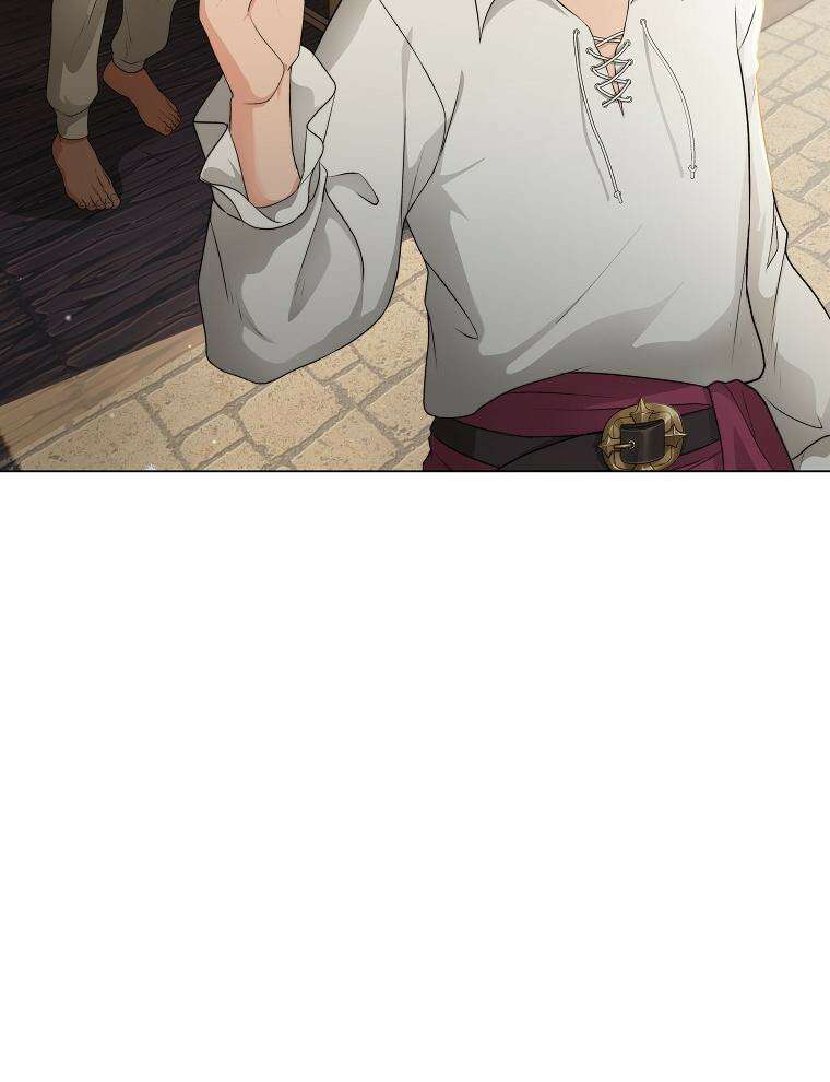 바다새와 늑대 37화 19