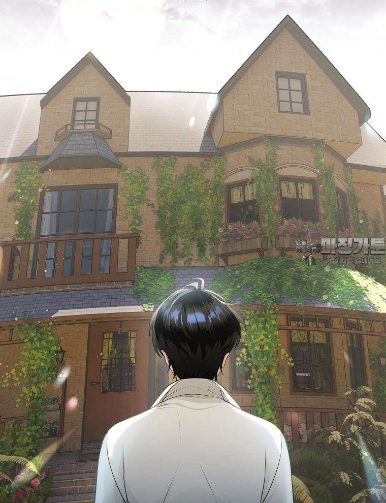 바다새와 늑대 37화 24