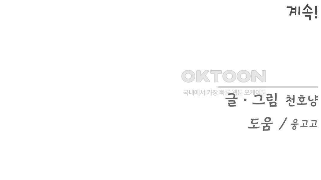 이림이야기 커피 12