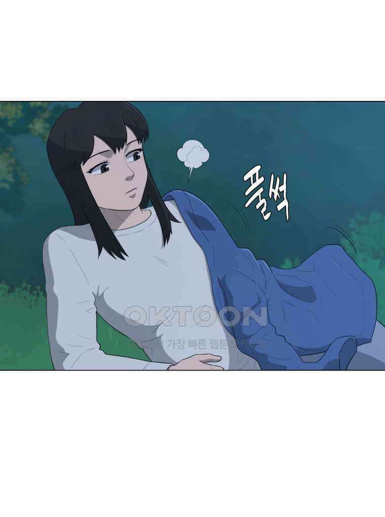 노인의 집 59화 세 번째 가을 (5) 6