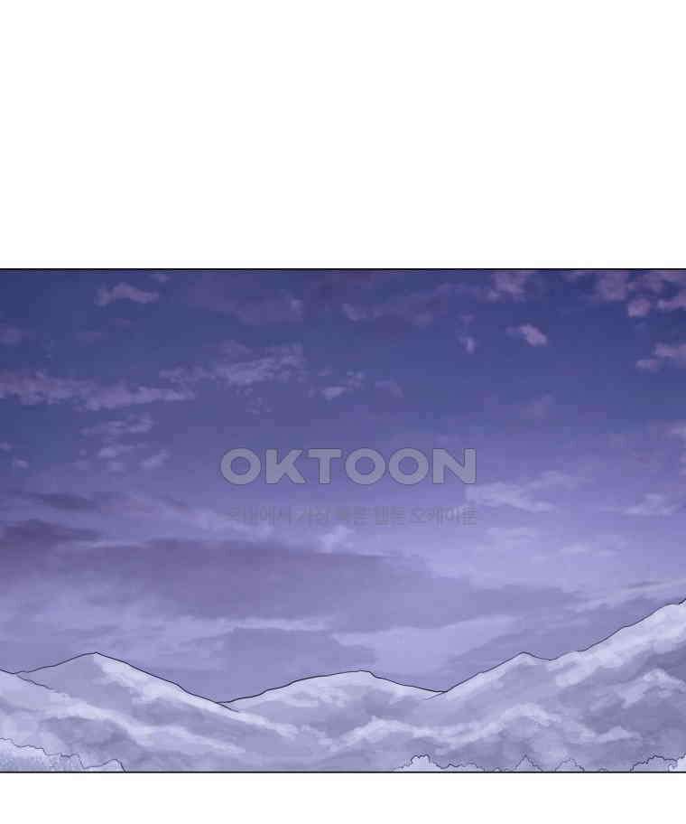 노인의 집 81화 헤어지는 시간 (9) 1