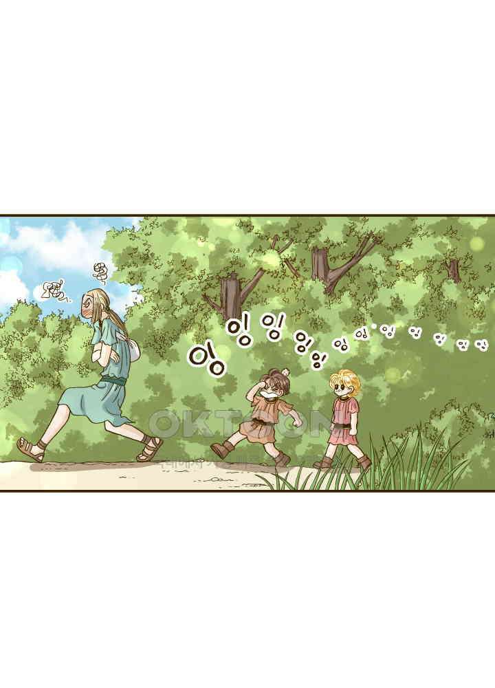 프린세스_288화 7