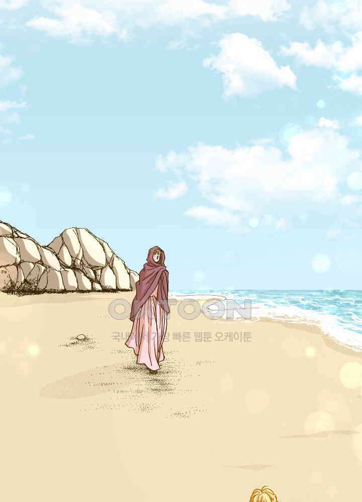 프린세스_293화 3