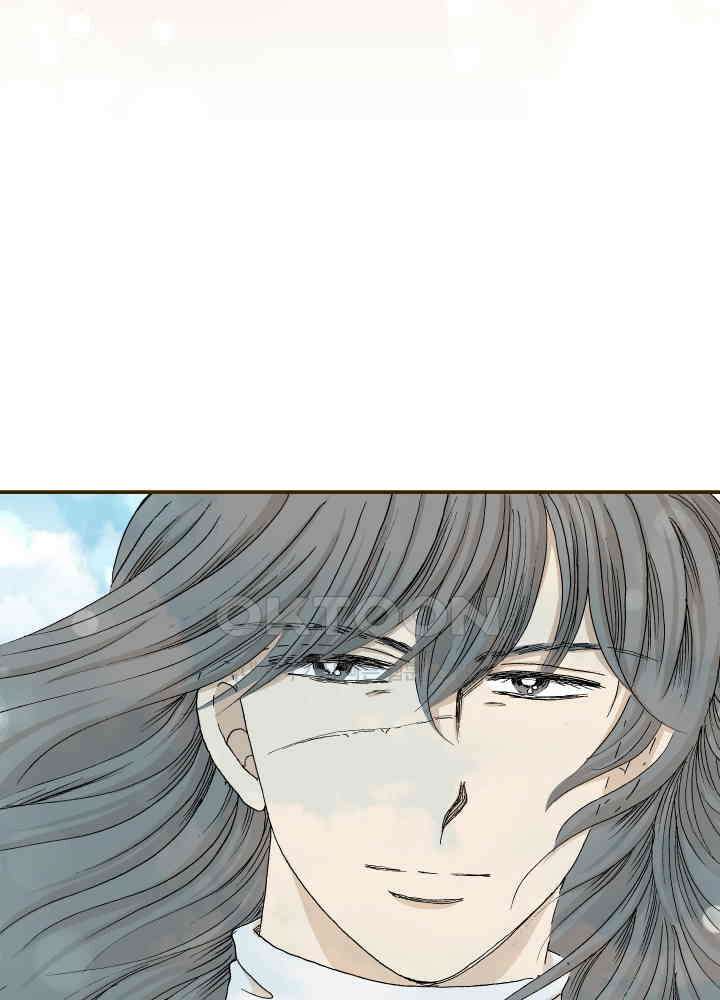 프린세스_293화 6