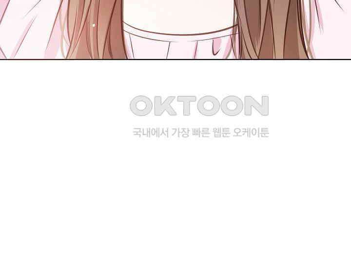 예쁘게 우는 남자 8화 6