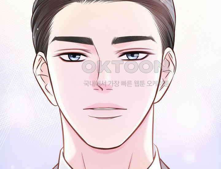 예쁘게 우는 남자 8화 8