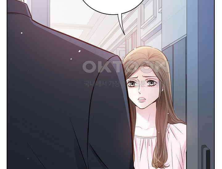 예쁘게 우는 남자 8화 11