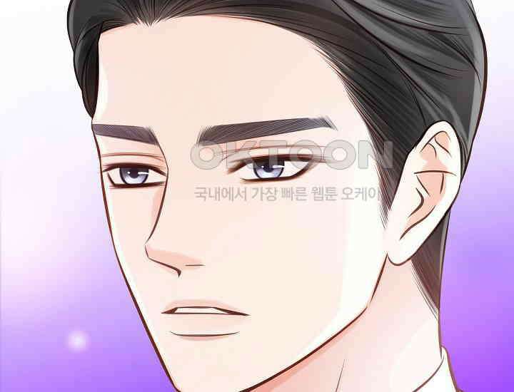 예쁘게 우는 남자 8화 15