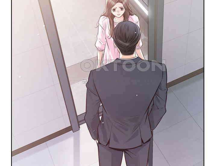 예쁘게 우는 남자 8화 19
