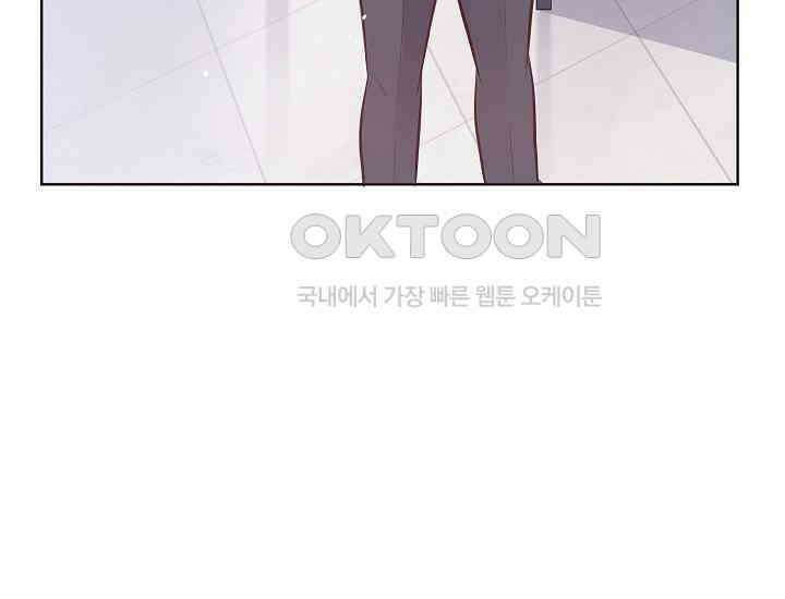 예쁘게 우는 남자 8화 20